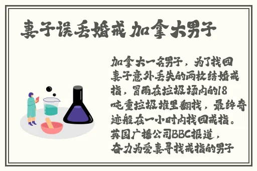 热爆料-热门吃瓜-黑料不打烊